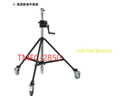 TMFC. Heavy-Duty Steel Crank-Up Stand,50kg Load Capacity,Adjustable 1600-3950mm