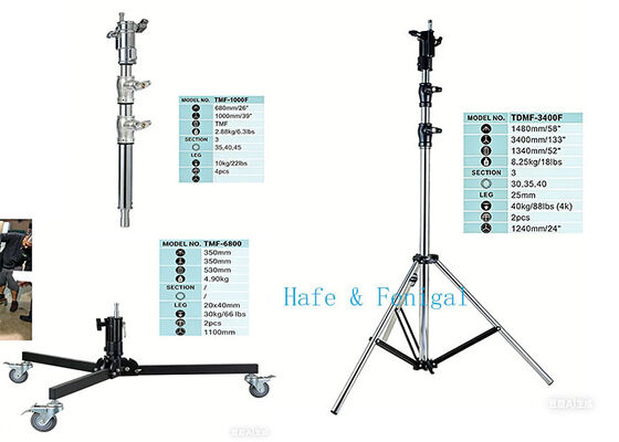TMYD & TMF & TDMF Series Portable Professional Balloon Light Stands